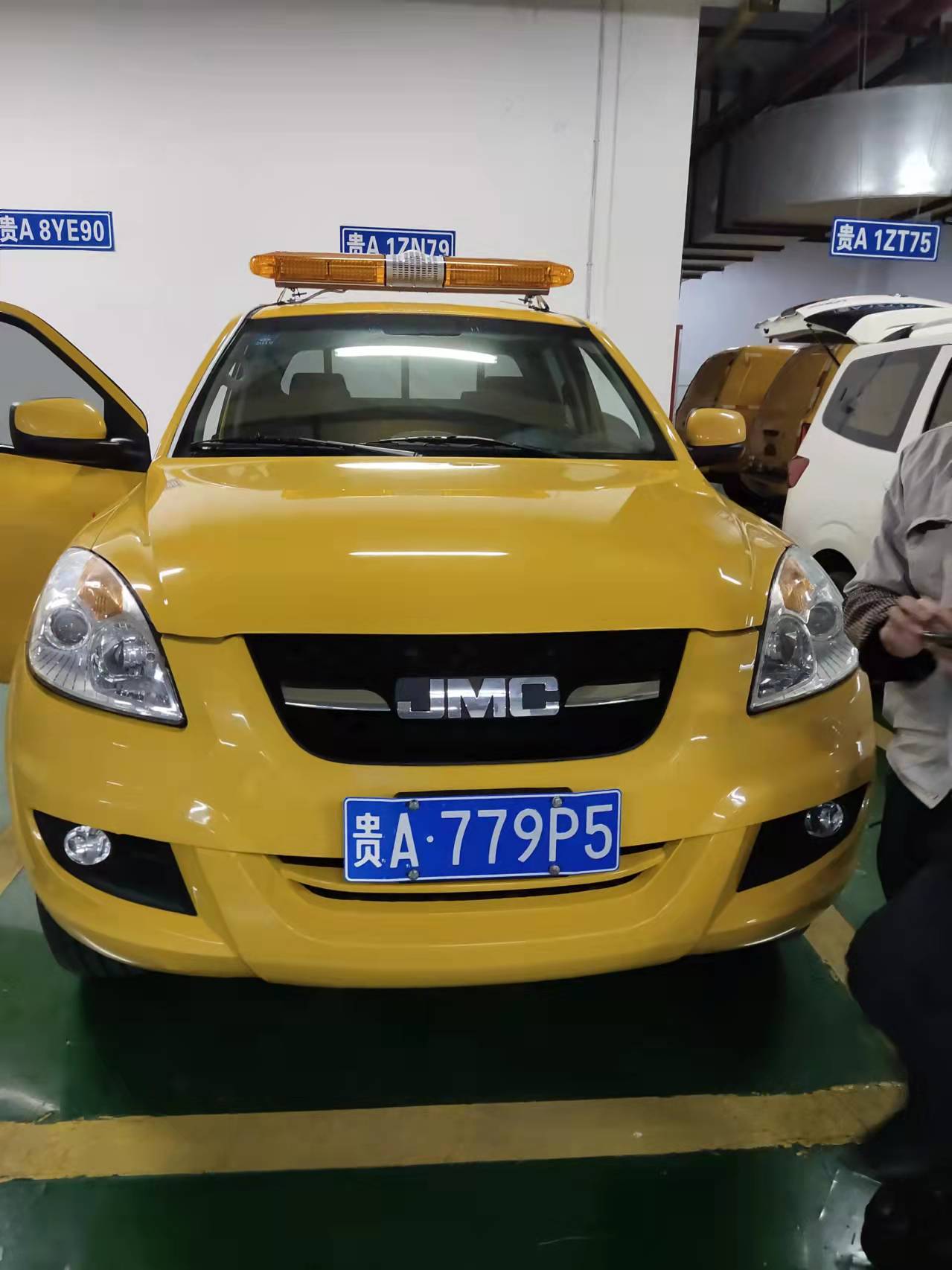 1642227859643390.jpg 工程搶險(xiǎn)1.jpg