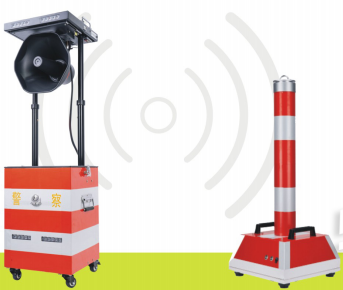 聲光便攜警示系統解決方案