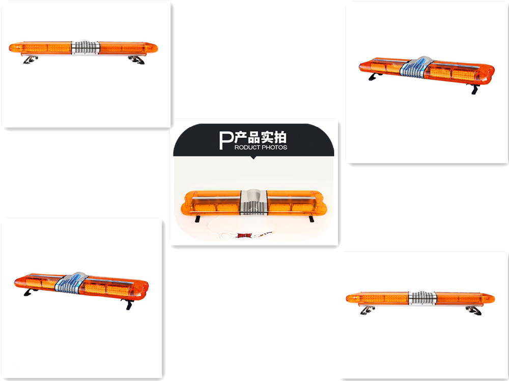 全黃警示燈產品展示