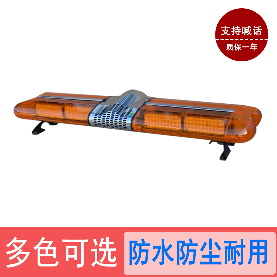 LED警示燈的優勢有哪些？