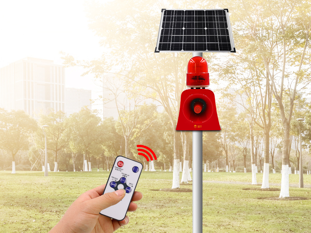 微波感應聲光報警器