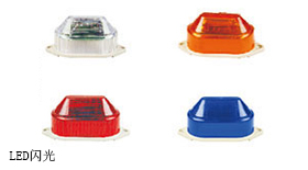 警示燈產品配件之LED燈解析