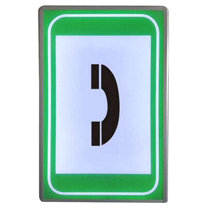 隧道光電警示標識標識