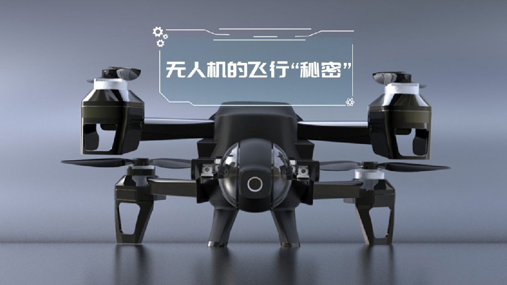 警用無人機的應(yīng)用場景解析